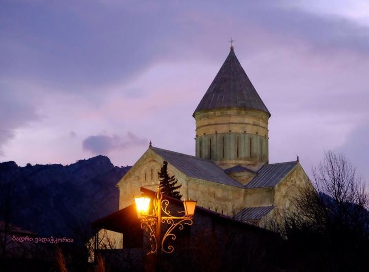 Villa Piano Мцхета Экстерьер фото